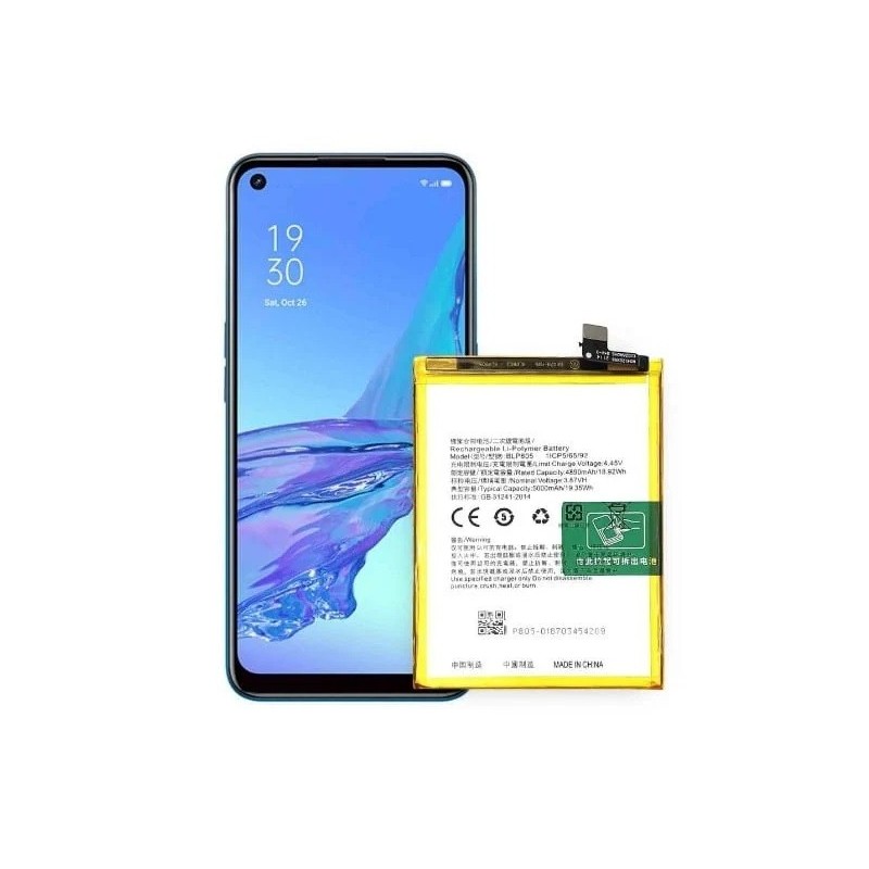 Oppo A53 4G Original Battery Price in Pakistan, Karachi, Lahore, Islamabad