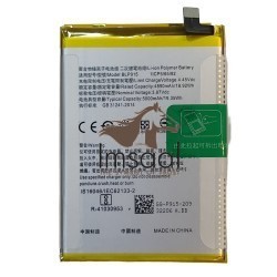 Oppo A17K Original Battery Price in Pakistan, Karachi, Lahore, Islamabad