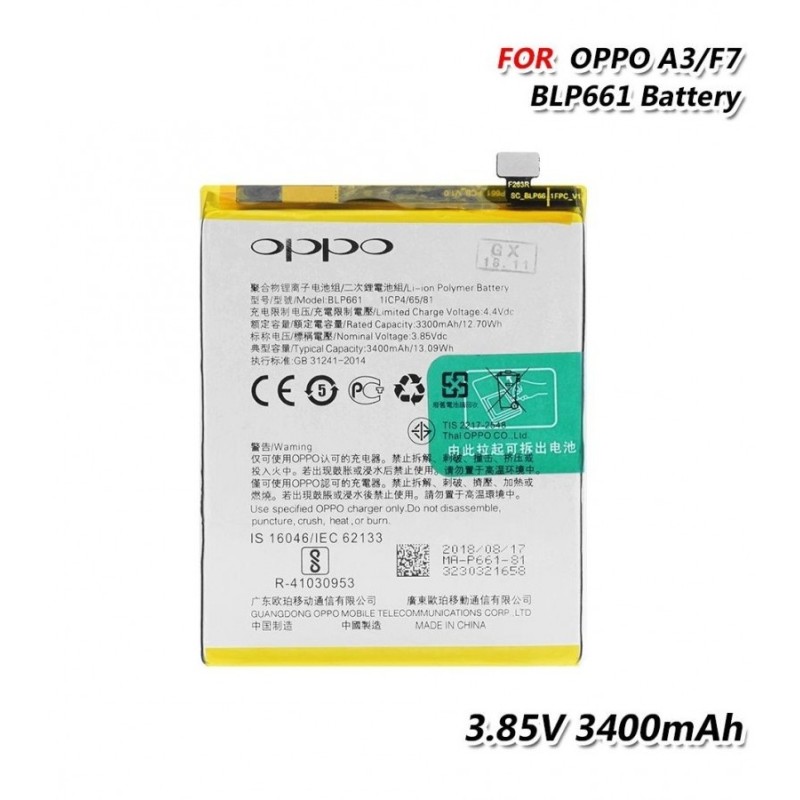 Oppo A3 Original Battery Price in Pakistan, Karachi, Lahore, Islamabad