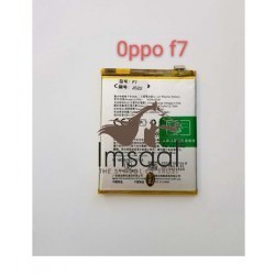 Oppo A3 Original Battery Price in Pakistan, Karachi, Lahore, Islamabad