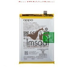 Oppo A32 Original Battery Price in Pakistan, Karachi, Lahore, Islamabad