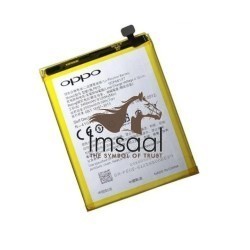 Oppo A37 Original Battery Price in Pakistan, Karachi, Lahore, Islamabad