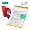 Oppo A3s Original Battery Price in Pakistan, Karachi, Lahore, Islamabad