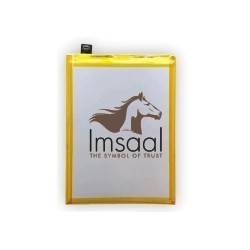 Oppo A53 Original Battery Price in Pakistan, Karachi, Lahore, Islamabad