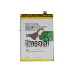 Oppo A53 Original Battery Price in Pakistan, Karachi, Lahore, Islamabad