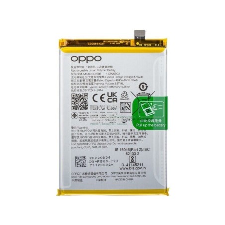 Oppo A54 Original Battery Price in Pakistan, Karachi, Lahore, Islamabad