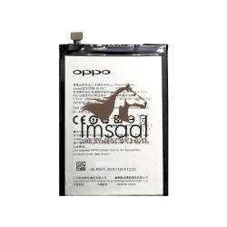 Oppo A59 2016 Original Battery Price in Pakistan, Karachi, Lahore, Islamabad