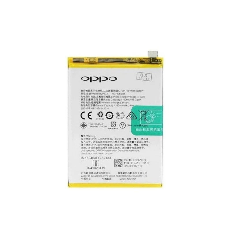 Oppo A5s Original Battery Price in Pakistan, Karachi, Lahore, Islamabad