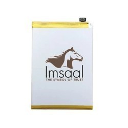 Oppo A71 Original Battery Price in Pakistan, Karachi, Lahore, Islamabad