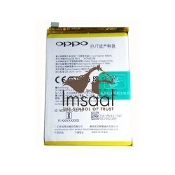 Oppo A71 Original Battery Price in Pakistan, Karachi, Lahore, Islamabad