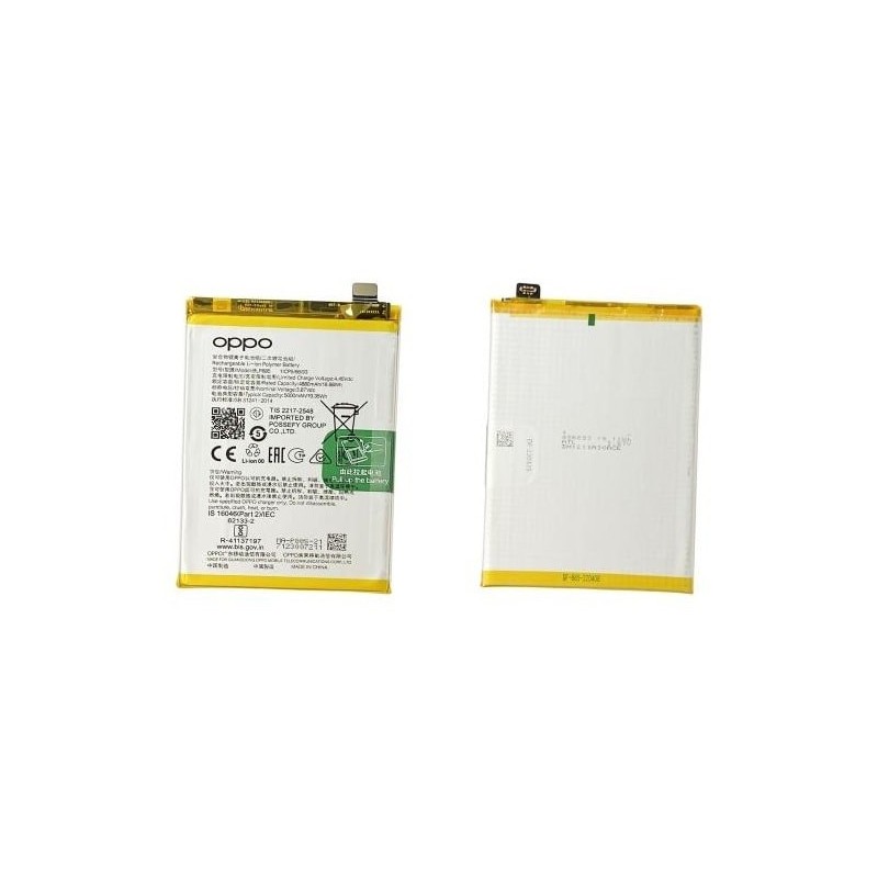 Oppo A76 Original Battery Price in Pakistan, Karachi, Lahore, Islamabad