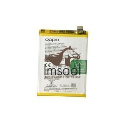 Oppo A76 Original Battery Price in Pakistan, Karachi, Lahore, Islamabad