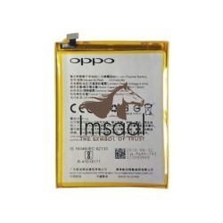 Oppo A83 Original Battery Price in Pakistan, Karachi, Lahore, Islamabad