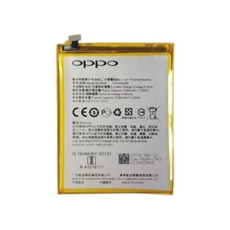 Oppo A83 Original Battery Price in Pakistan, Karachi, Lahore, Islamabad