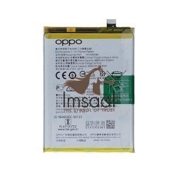 Oppo A9 2020 Original Battery Price in Pakistan, Karachi, Lahore, Islamabad