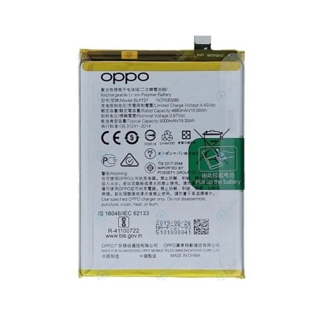 Oppo A9 2020 Original Battery Price in Pakistan, Karachi, Lahore, Islamabad