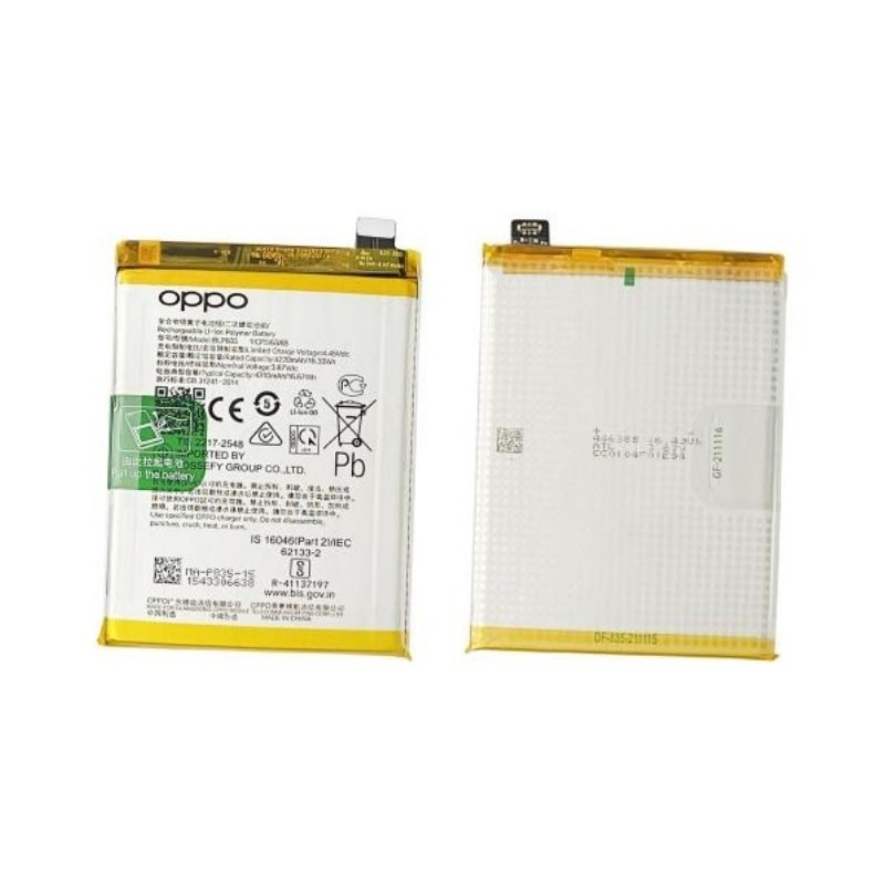 Oppo A94 Original Battery Price in Pakistan, Karachi, Lahore, Islamabad