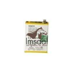 Oppo A96 Original Battery Price in Pakistan, Karachi, Lahore, Islamabad