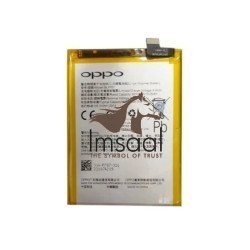 Oppo F11 Original Battery Price in Pakistan, Karachi, Lahore, Islamabad