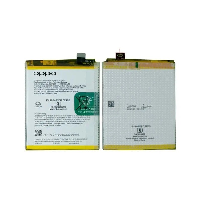 Oppo F11 Plus Original Battery Price in Pakistan, Karachi, Lahore, Islamabad