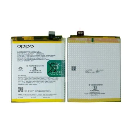 Oppo F11 Plus Original Battery Price in Pakistan, Karachi, Lahore, Islamabad