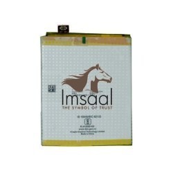 Oppo F11 Pro Original Battery Price in Pakistan, Karachi, Lahore, Islamabad