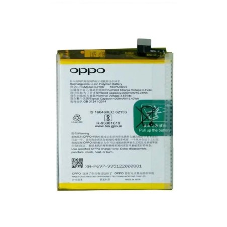 Oppo F11 Pro Original Battery Price in Pakistan, Karachi, Lahore, Islamabad