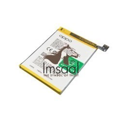 Oppo F17 Original Battery Price in Pakistan, Karachi, Lahore, Islamabad