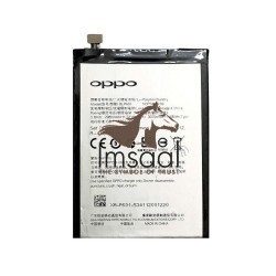 Oppo F1s Original Battery Price in Pakistan, Karachi, Lahore, Islamabad