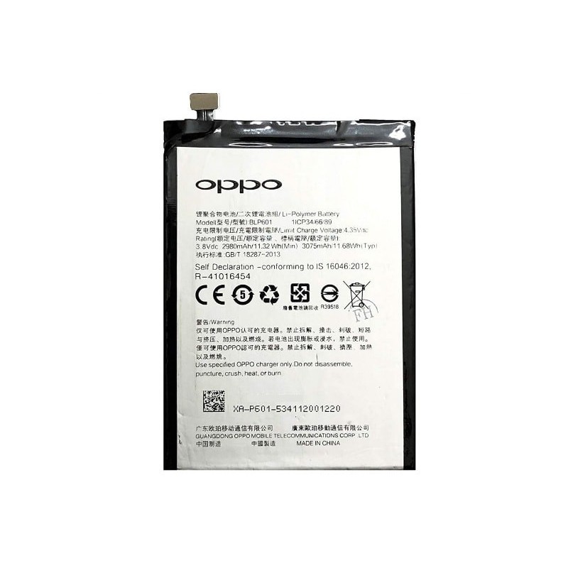 Oppo F1s Original Battery Price in Pakistan, Karachi, Lahore, Islamabad