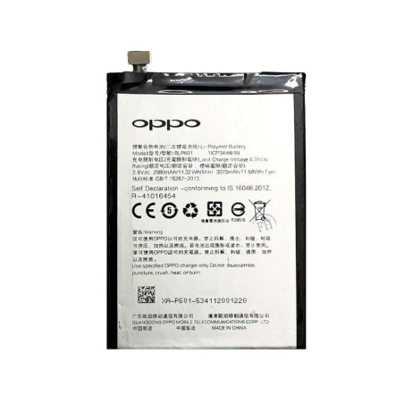 Oppo F1s Original Battery Price in Pakistan, Karachi, Lahore, Islamabad