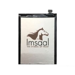 Oppo F1s Original Battery Price in Pakistan, Karachi, Lahore, Islamabad