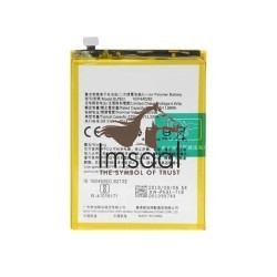 Oppo F3 Original Battery Price in Pakistan, Karachi, Lahore, Islamabad