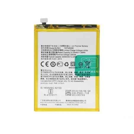 Oppo F3 Original Battery Price in Pakistan, Karachi, Lahore, Islamabad