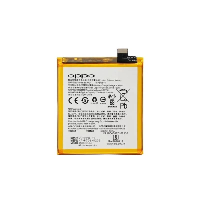 Oppo Reno Original Battery Price in Pakistan, Karachi, Lahore, Islamabad