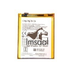 Oppo F5 Original Battery Price in Pakistan, Karachi, Lahore, Islamabad