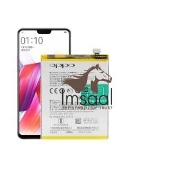 Oppo F7 Original Battery Price in Pakistan, Karachi, Lahore, Islamabad