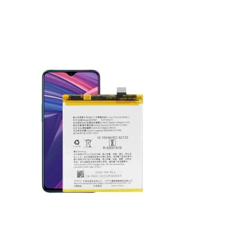 Oppo F9 Original Battery Price in Pakistan, Karachi, Lahore, Islamabad