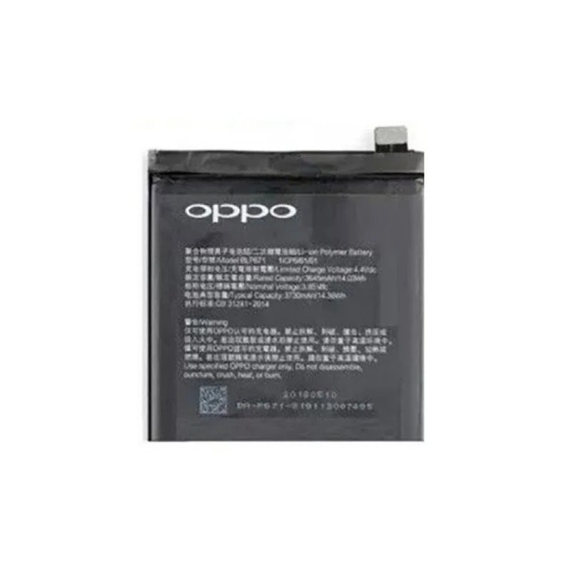 Oppo Find X Original Battery Price in Pakistan, Karachi, Lahore, Islamabad