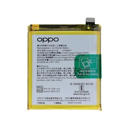 Oppo Reno 2 Original Battery Price in Pakistan, Karachi, Lahore, Islamabad