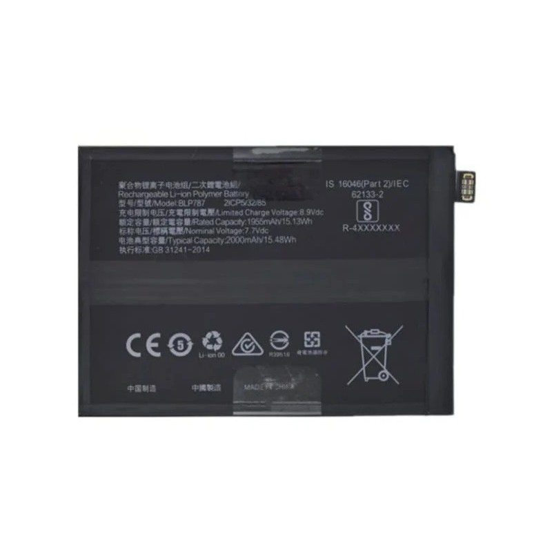 Oppo Reno 4 Pro Original Battery Price in Pakistan, Karachi, Lahore, Islamabad