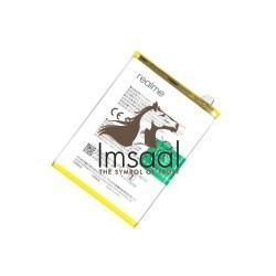 Realme 3 Original Battery Price in Pakistan, Karachi, Lahore, Islamabad
