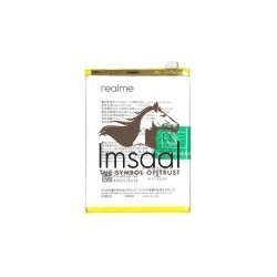 Realme 3i Original Battery Price in Pakistan, Karachi, Lahore, Islamabad