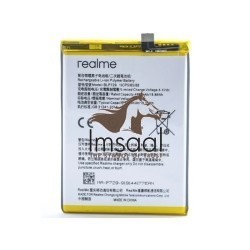 Realme 5 Original Battery Price in Pakistan, Karachi, Lahore, Islamabad