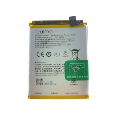 Realme 5 Pro Original Battery Price in Pakistan, Karachi, Lahore, Islamabad