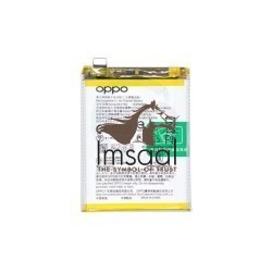 Oppo Reno 3 Original Battery Price in Pakistan, Karachi, Lahore, Islamabad