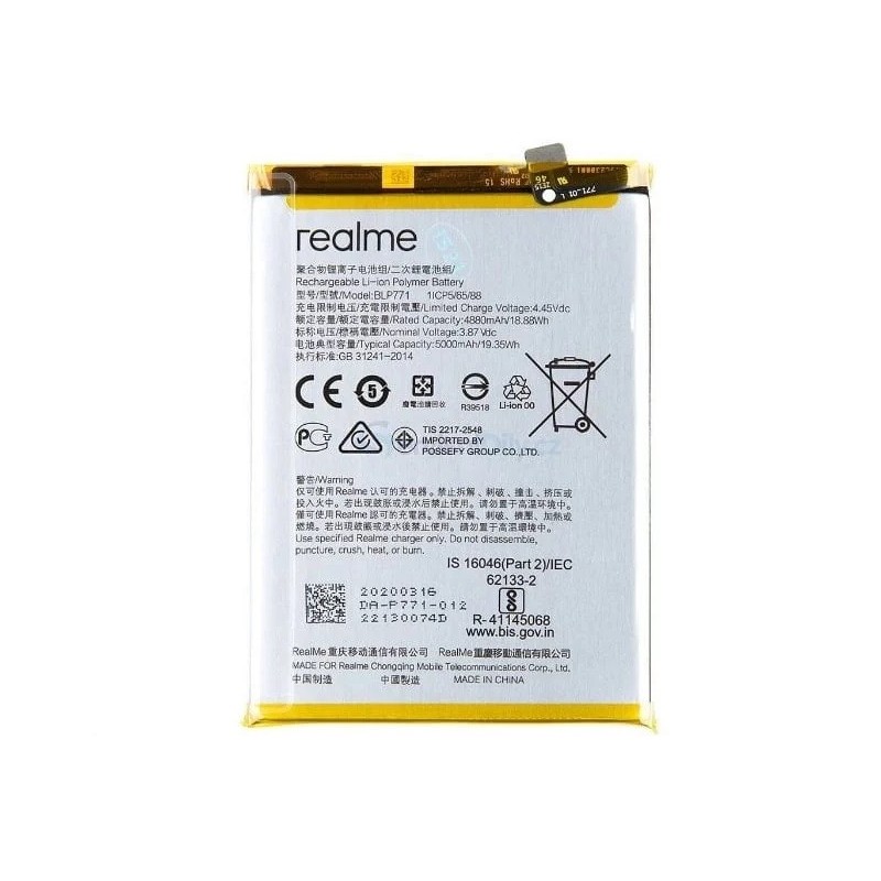 Realme 6i Original Battery Price in Pakistan, Karachi, Lahore, Islamabad