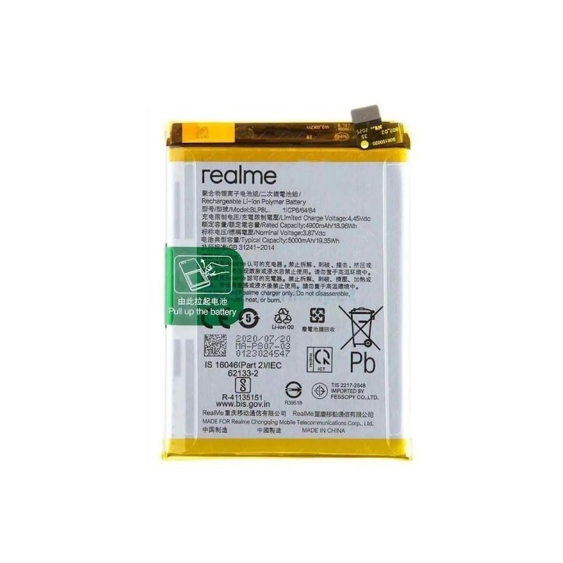 Realme 7 Original Battery Price in Pakistan, Karachi, Lahore, Islamabad