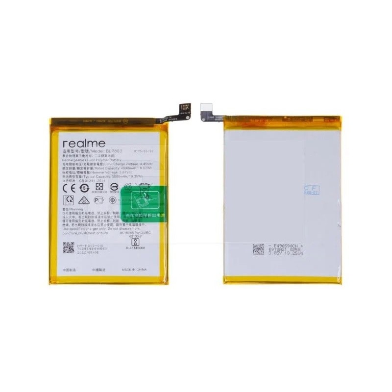 Realme 7i Original Battery Price in Pakistan, Karachi, Lahore, Islamabad