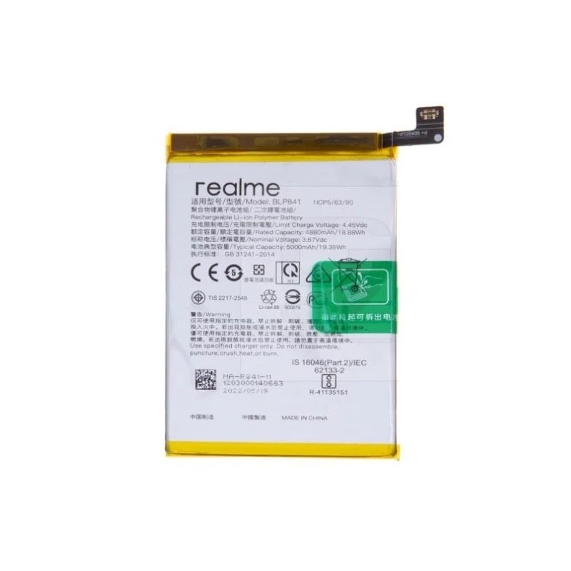 Realme 8 Original Battery Price in Pakistan, Karachi, Lahore, Islamabad